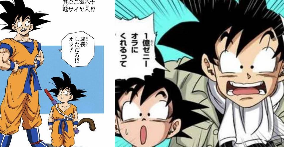 Dragon Ball 10 Times Goku Acted Like A Child Dragon Ball 10 Times Goku Acted Like A Child